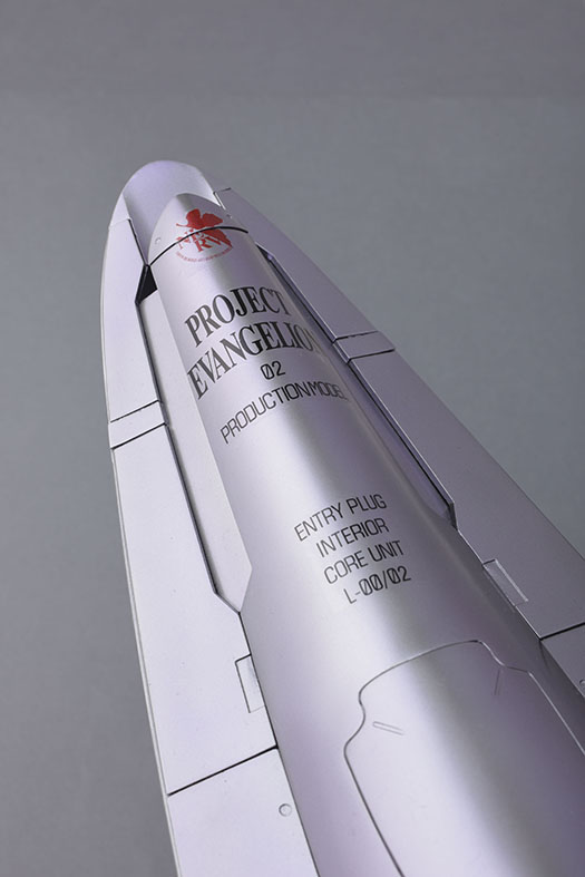 エヴァンゲリヲン新劇場版 <br>エントリープラグ インテリアVer.アスカ（ヴェルテクス） 発売月 画像10