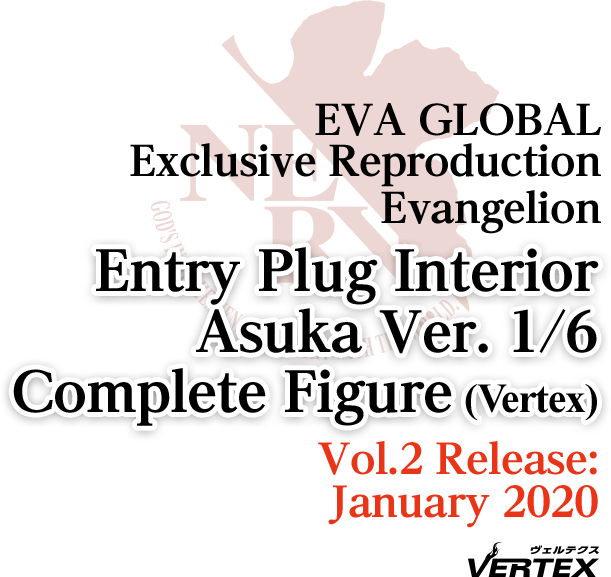 EVA GLOBAL Exclusive Reproduction Evangelion Entry Plug Interior Asuka Ver. 1/6 Complete Figure