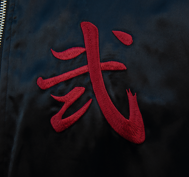 エヴァンゲリヲン新劇場版<br>オリジナル リバーシブルスカジャン “桜と改2号機γ” ×”式波・アスカ・ラングレー”（オリエンタルブランド錦） 画像19