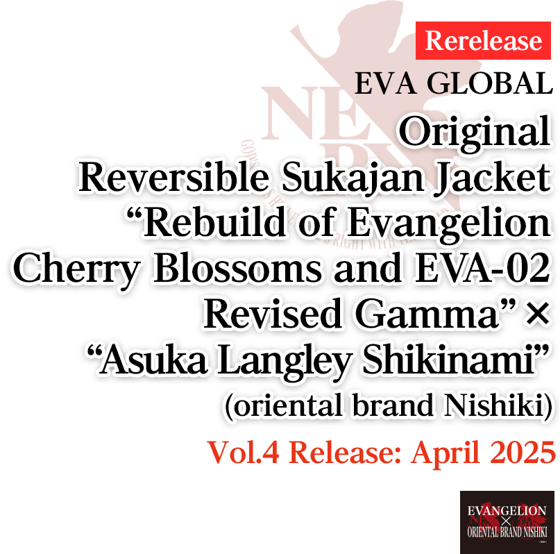【Rerelease】EVA GLOBAL Original Reversible Sukajan Jacket Rebuild of Evangelion Cherry Blossoms and EVA-02 Revised Gamma x Asuka Langley Shikinami(oriental brand Nishiki)