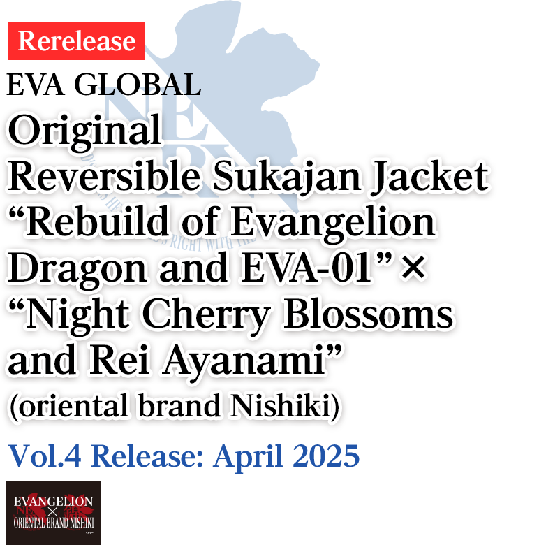【Rerelease】EVA GLOBAL Original Reversible Sukajan Jacket Rebuild of Evangelion Dragon and EVA-01 x Night Cherry Blossoms and Rei Ayanami