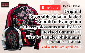 【Rerelease】EVA GLOBAL Original Reversible Sukajan Jacket Rebuild of Evangelion Cherry Blossoms and EVA-02 Revised Gamma x Asuka Langley Shikinami（oriental brand Nishiki）