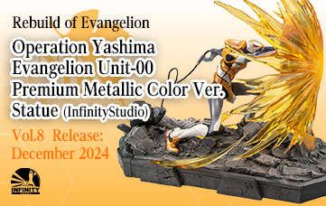 ヱヴァンゲリヲン新劇場版 ヤシマ作戦 零号機  プレミアムメタリックカラー版  スタチュー
