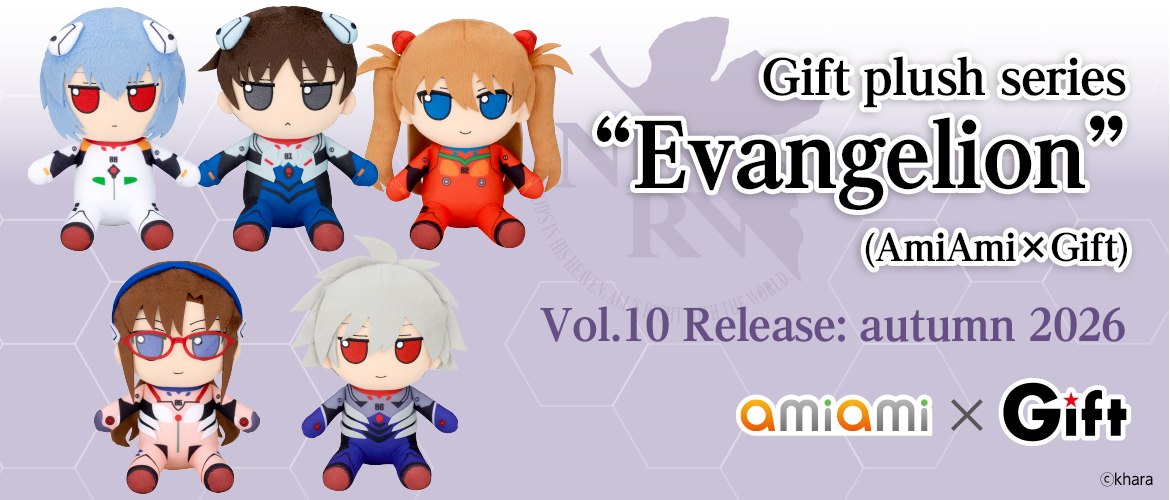 Gift plush series “Evangelion”  (AmiAmi×Gift)